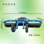 播种液压牵引镇压镇压器