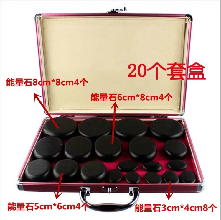 能量石套盒IMG_6672(20200314-133422)