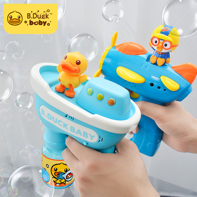 Genuine License B.duck Yellow duck Electric Bubble camera fully automatic children Bubble machine Toys