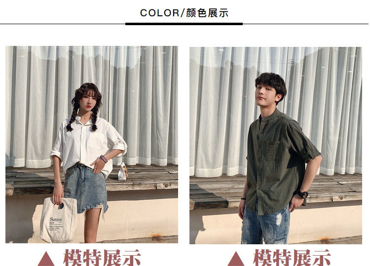 Chemisier en fibre synthétique - Ref 3429721 Image 26