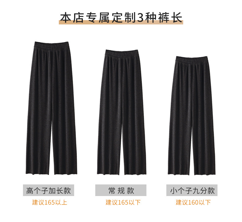 Pentalon léger - Ref 3434415 Image 9