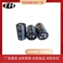 铝电解cd294400v680uf牛角电容