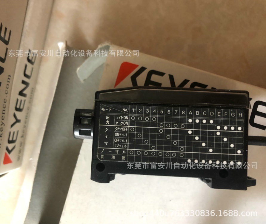 原装全新正品KEYENCE基恩士 PS75-67P 放大器分离型实拍现货议价