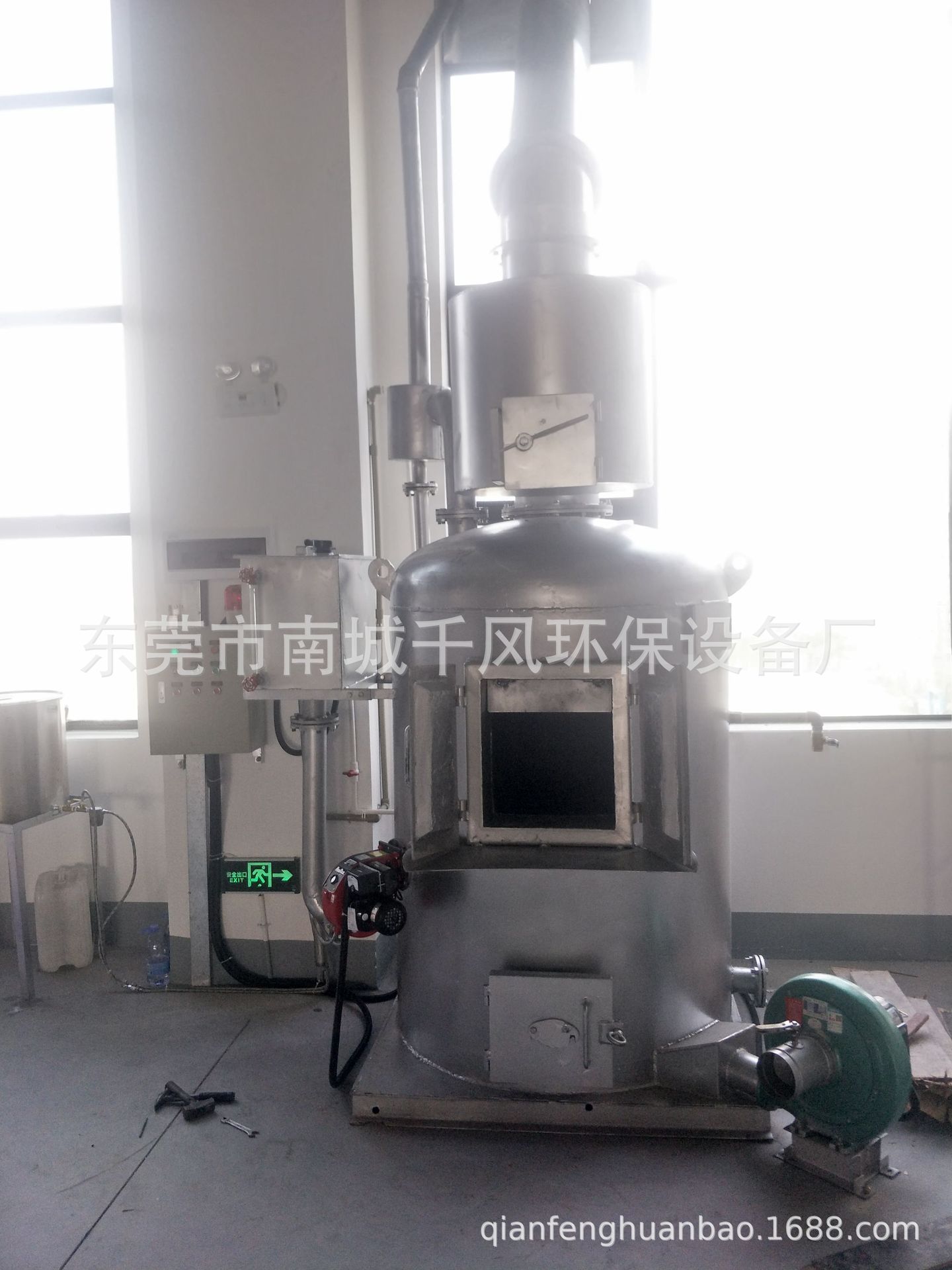 微信图片_20200918121133