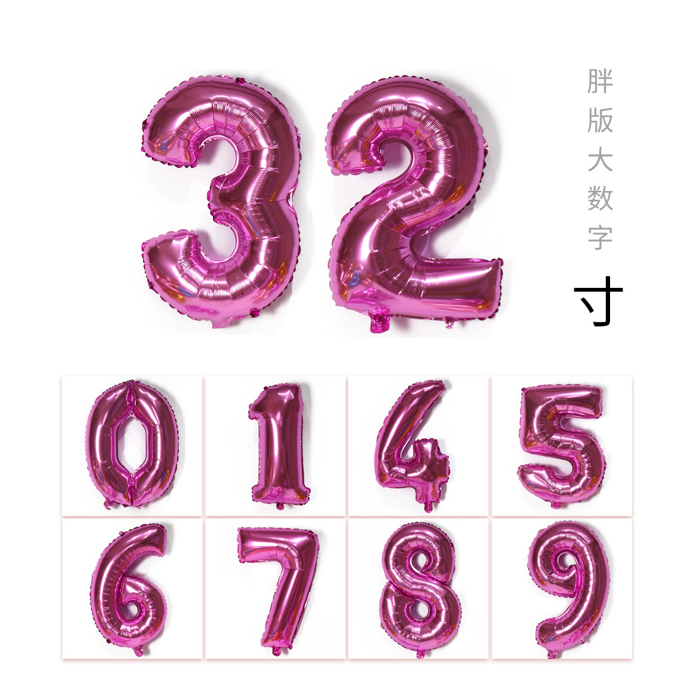 数字店铺2主图紫色