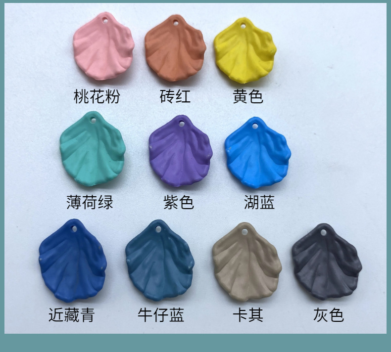 Acrylic hanging hole, spray-painted cabbage leaf, handcrafted earrings and hairpins, diy summer color series, matte touch leaf detail image 6