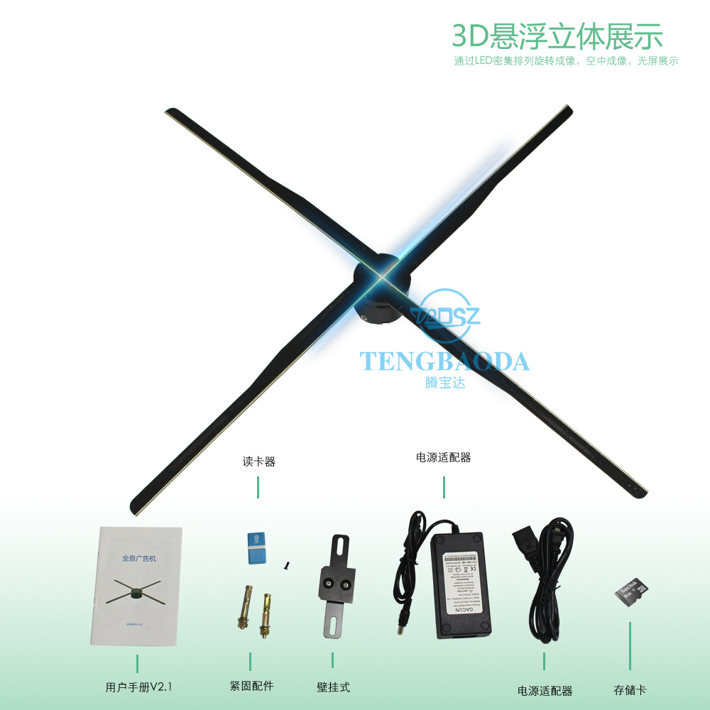 T85详情图-002-中文