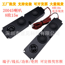 20045һ�w�C�V��C �����|�ؙCǻ�w�������� �P�� 8�W10��45200