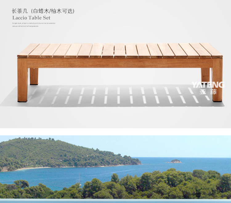 1008 teak sofa page head_16.jpg