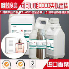 ��Ʒ�|�ջ�ͨ���㾫���ϸ�ɰ�ɿ�С������ε�{��ˮ�㾫���yƷ����