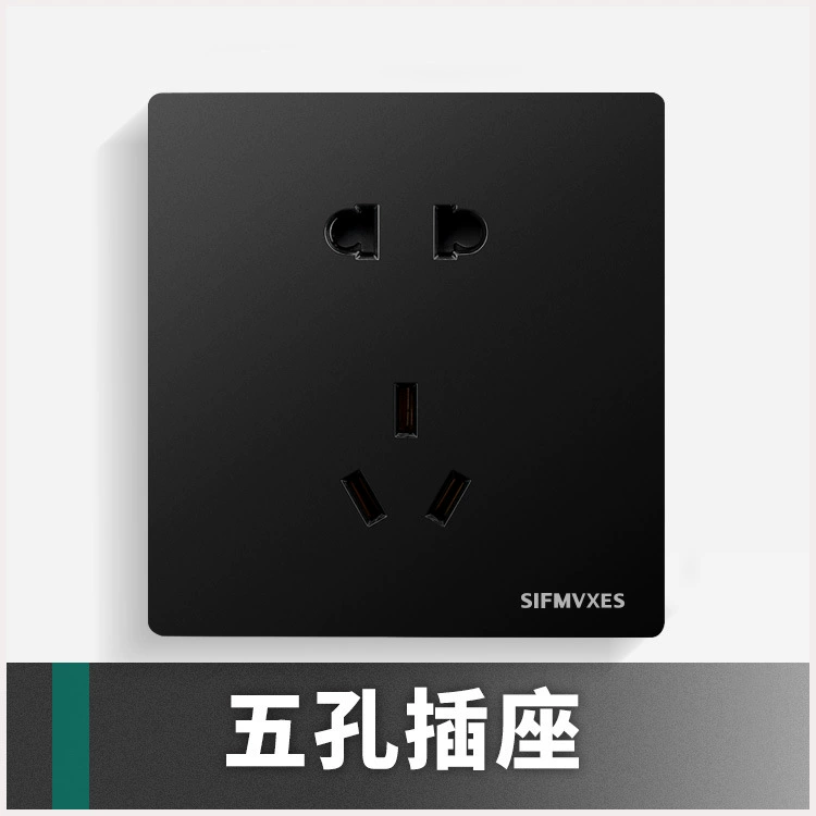 Boside 86 Darkweight Factory wholesale modern wind socket full plastic plate pull -off matte black one open single -control switch