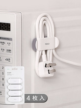 �����ռ{늾��Ų�̶����N���͏d�����A�����픵����·�@����