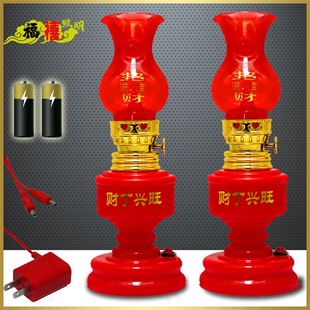 Бесплатная доставка настольная лампа светодиод наслаждается новым домом парой свадеб и свадебных комнат, чтобы переместить Changming Electronic Sun Lanter Lanter Lanter Lanter God God