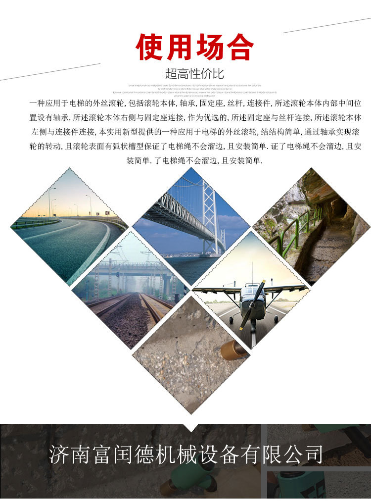 微信图片_20201211221532_06