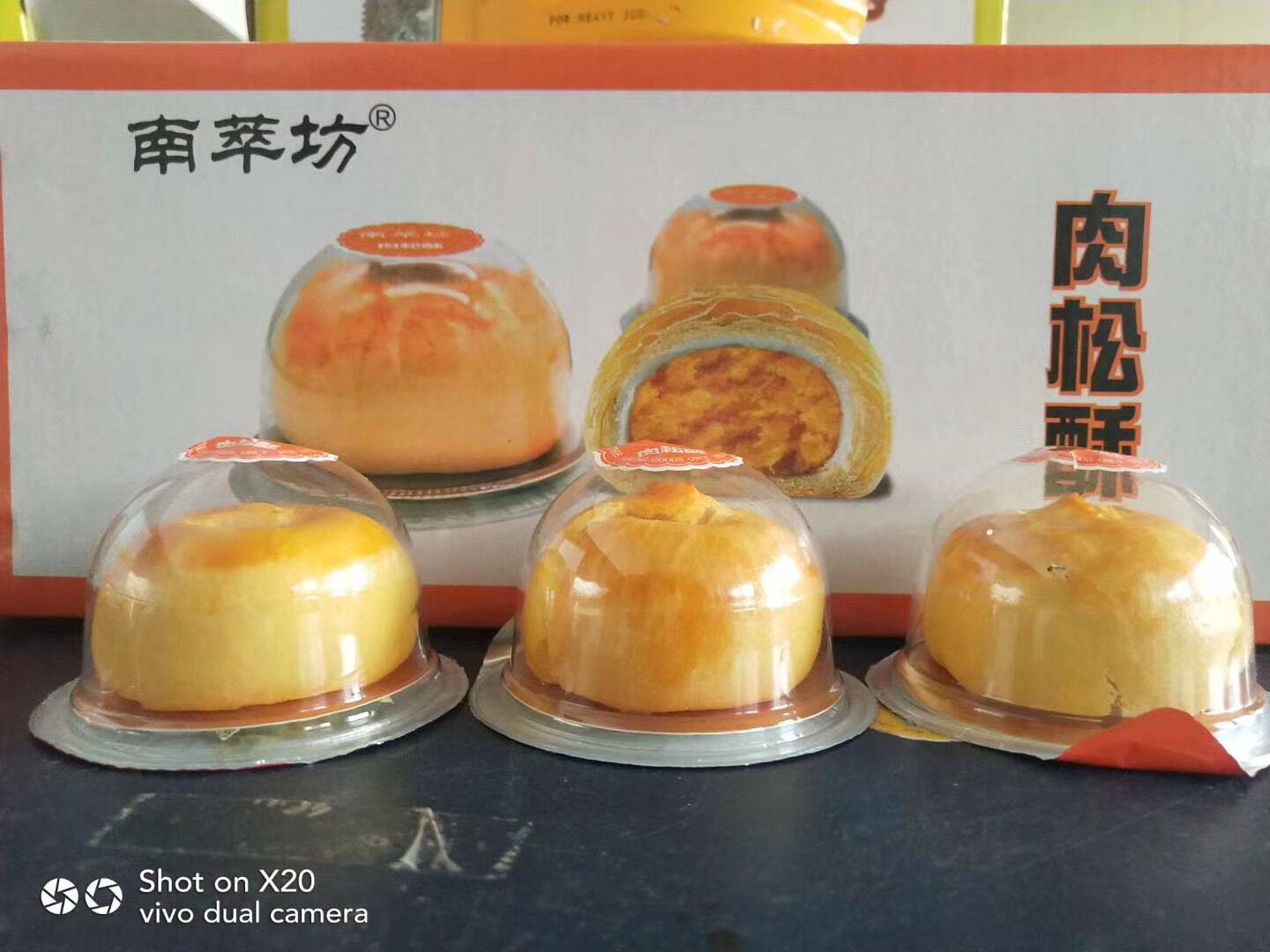 铝箔金色卡片烘培类金色垫纸 蛋黄酥垫纸卡月饼酥肉松酥金色底纸