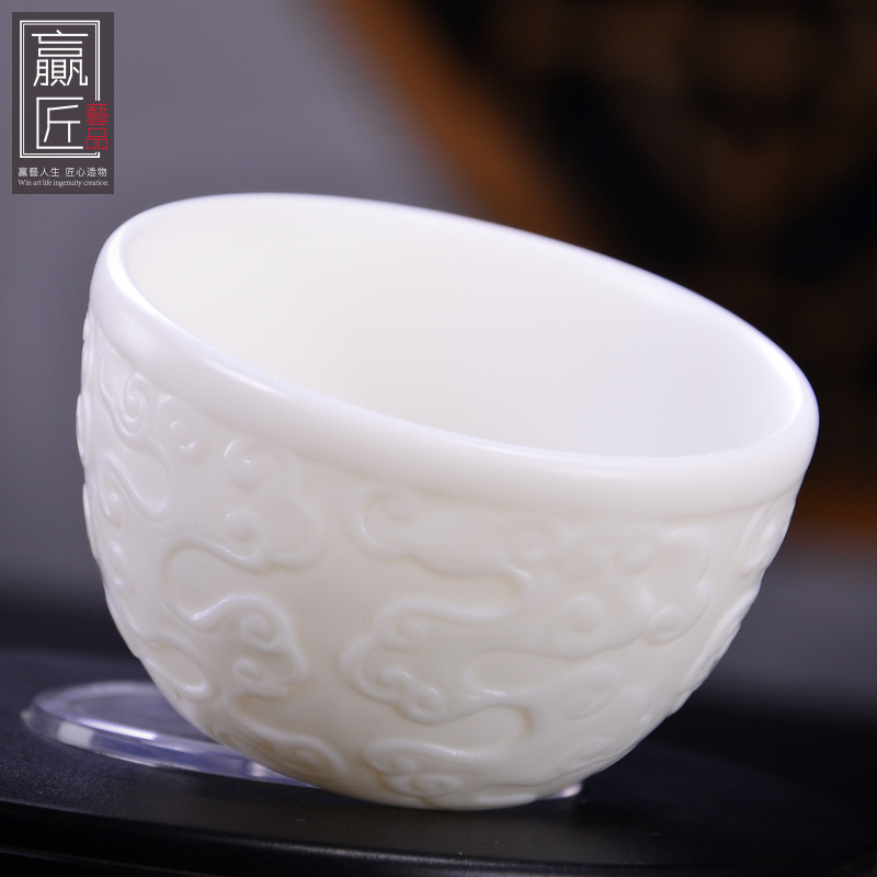 Winjiang Dehua porcelana blanca tallada a mano Kung Fu taza de té de cerámica taza maestra taza única Bodhi xiangyun taza letras