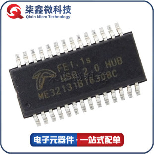 FE1.1S SSOP28 Fe1.1S-<bSOP28BCN USB2.0 HUB Symbol chip Tang Ming original