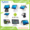 Jebao Android Desktop Dual Cashier Cash Register Face Pay Built-in printer self-help Airliner