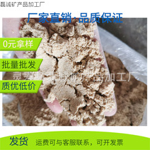 長期批發稻殼粉 飼料 釀酒級大米米糠 生理活性物質營養素豐富
