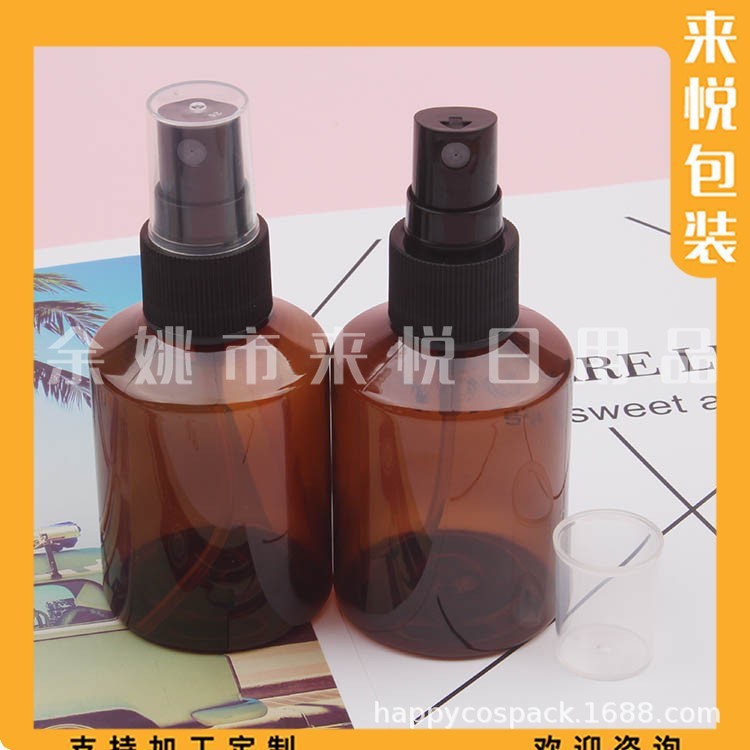 50ml绿色斜肩喷瓶按压药液喷壶纯露塑料瓶50毫升酒精小喷瓶