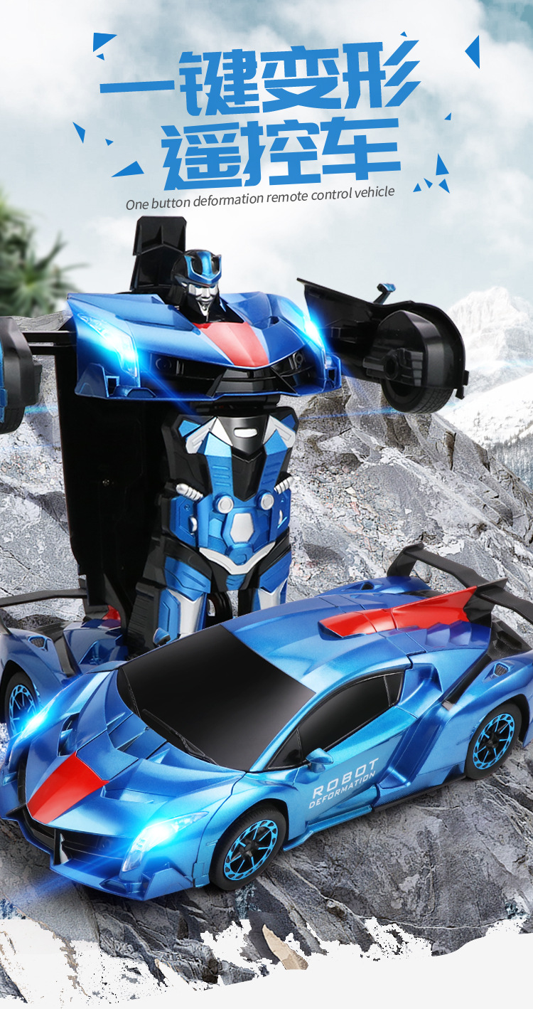 835变形车_01 - 副本.jpg