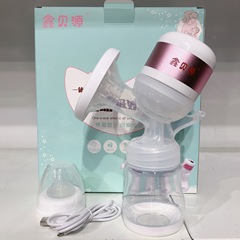 Xinbei Yuan Maternity and Postpartum Electric Breast Pump with Massage, Milk Delivery Nipple Integrated Lactation Aid, Rechargeable