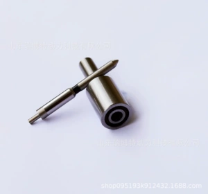 ZCK155S527 Oil Pump Nozzle S-type Nozzle Factory Direct Supply Stable Quality Wuxi Sida 4105