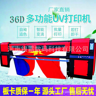 牆紙加工設備圖片 海量高清牆紙加工設備圖片大全 阿里巴巴