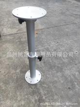 适用于房车 商务车 游艇改装可拆卸桌腿 活动桌升降支架厂家直销