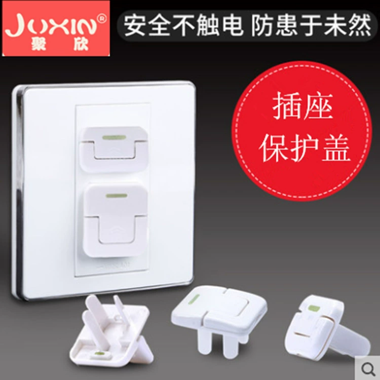 Светящаяся защита от поражения электрическим током, крышка сиденья, защитный чехол для розетки для детей, две штуки, два отверстия