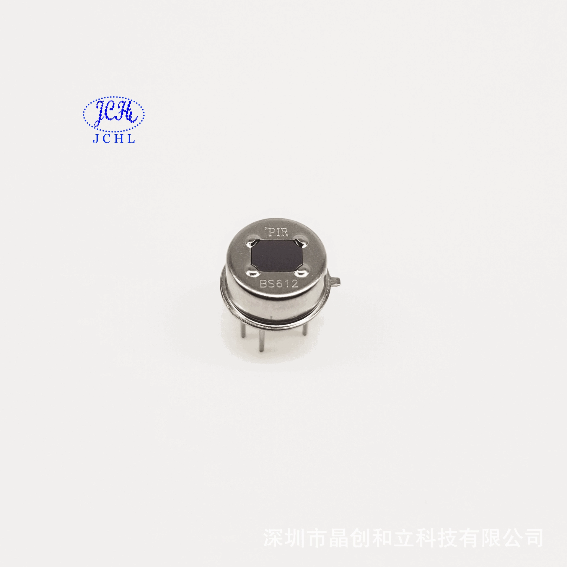 BS612 оригинальные товары цифровой инфракрасный датчик индукционный зонд человеческого тела BS612