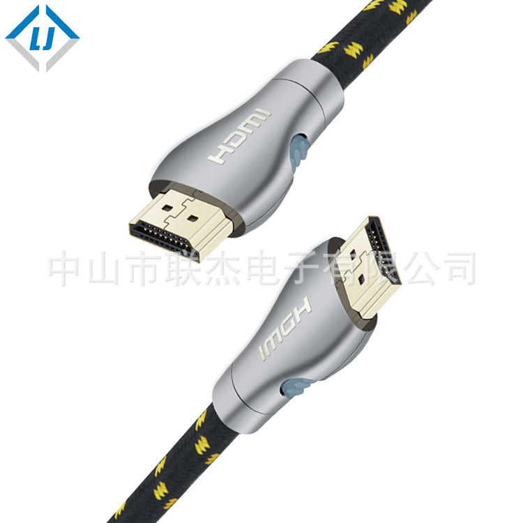 Factory high quality HD HDMI wire 4k * 2K 2160p wiring aluminum alloy with nylon mesh Factory high quality HD HDMI wire 4k * 2K 2160p wiring aluminum alloy with nylon mesh