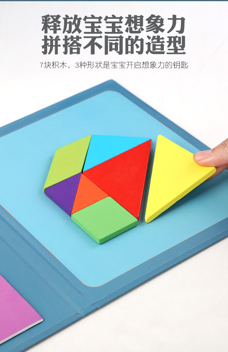 详情页_03.jpg