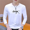 Trend T-shirt, demi-season top for leisure, 2021 collection, long sleeve, round collar, Korean style