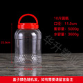 鸭蛋桶 PET食品级储物罐 10斤蜂蜜瓶 大容量透明塑料瓶爆米花杯