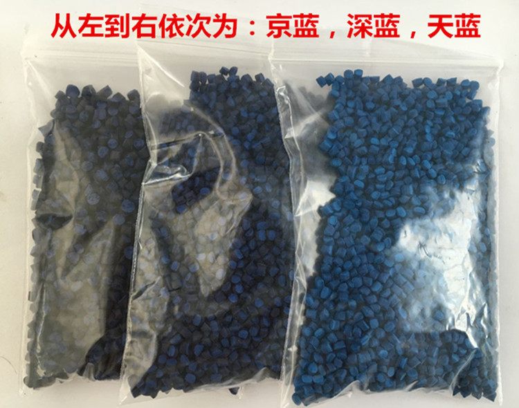易分散通用型白色母 吹膜吹瓶用白色母