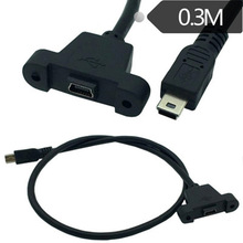 ���ݽz�ɹ̶����往������MINI USB���L������늾�����T�ڹ�ĸ