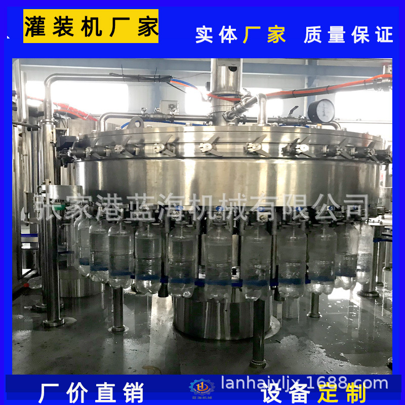 全自动啤酒灌装机玻璃瓶啤酒灌装生产线厂家供应 精酿啤酒设备