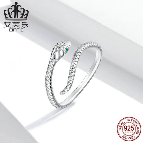 Avle cross-border original platinum-plated sterling silver ring female cute snake S925 temperament fashion ins ring