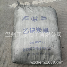 ��Ȳ̿�� ��Ȳ��ACET ���z���ωT���Ì��̼�ڷ��o�̿�� 20kg/��