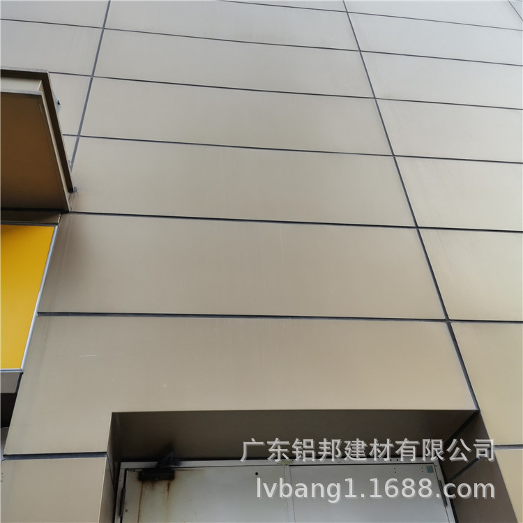 鋁板幕墻