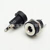 Supply; DC socket DC power socket plating DC-025 DC DC mother seat with thread