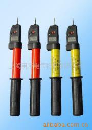 上海惠图厂家直销高压声光验电器GD-110KV（语音报警式）