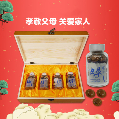 虫草子实体含片压片糖果四瓶木盒装男性代加工虫草子实体贴牌批发|ms