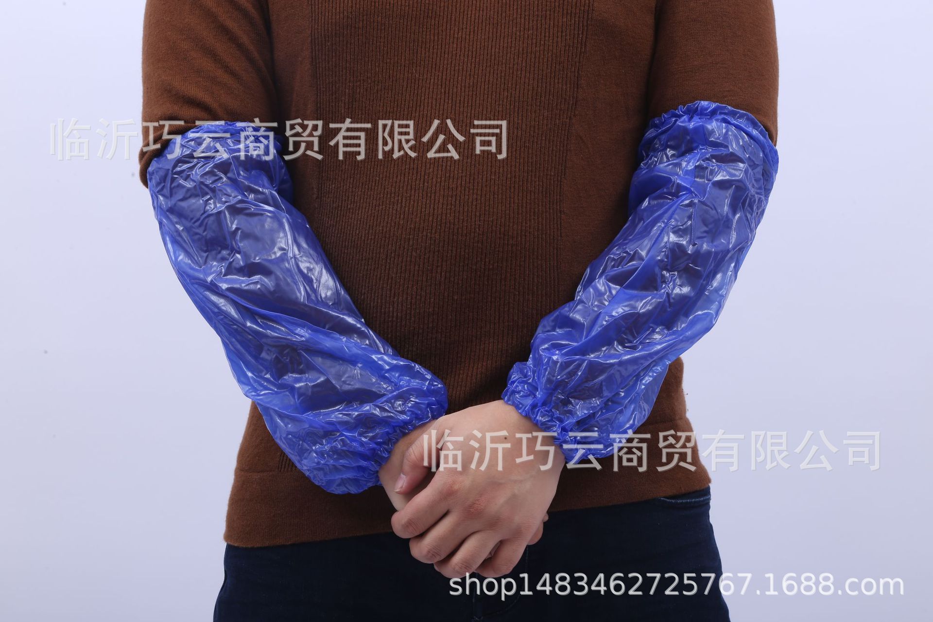 빗방울 소매 블루