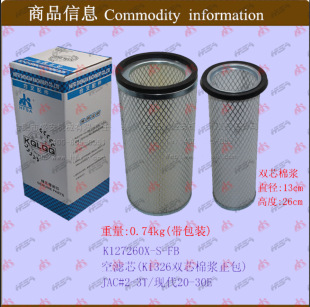 ��܇����՞Vо(K1326�p)JAC#2-3T/�F��20-30E�ޘ�K127260X