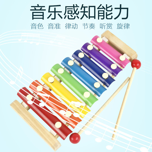 Factory direct supply of hand-knocking children's wooden octave-knocking baby playing xylophone wooden early education percussion instrument toys