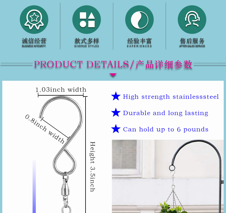 银色详情页_02