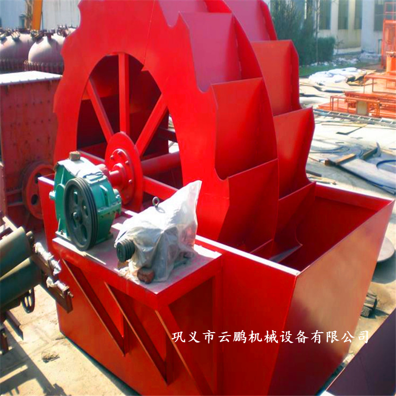 河沙清洗生产线轮式洗砂机 石子砂子轮斗洗砂机 泥沙分离设备