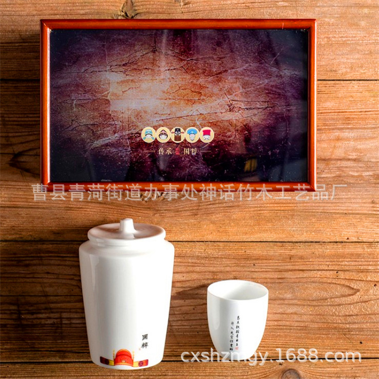 高檔竹盒茶具茶杯禮盒紫砂壺包裝茶葉禮品盒批發定制 可雕刻logo